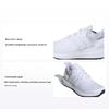 UBounce DNA White Black Men Sneakers Cloud-White Core-Black IG6000