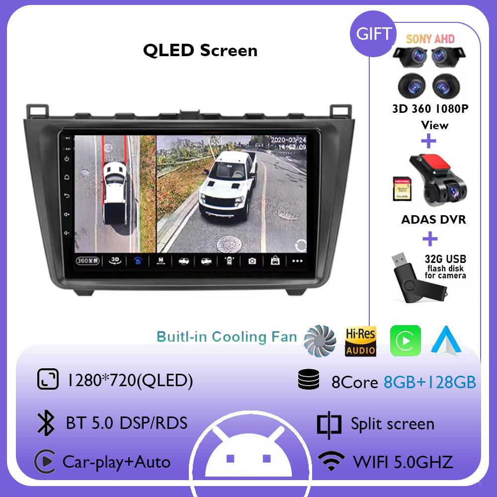 Car Radio Central Multimedia Navigation Android 14 4G+WIFI GPS Screen For Mazda 6 GH 2007-2012 Wireless Carplay Stereo Head Unit