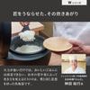 Panasonic Rice Cooker Cups Black Bistro Takumi AI Makes Rice Fluffy and Grainy 5.5 SR-W10BB-K