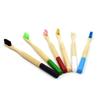 Environment- Friendly Charcoal Bristles Bamboo Toothbrush with Customized Packing and Logo