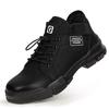 Labor Insurance Shoes Men's Anti-smashing and Anti-piercing Steel Head Rubber Sole Wear-resistant Safety Protection Work Shoes High-top Protection