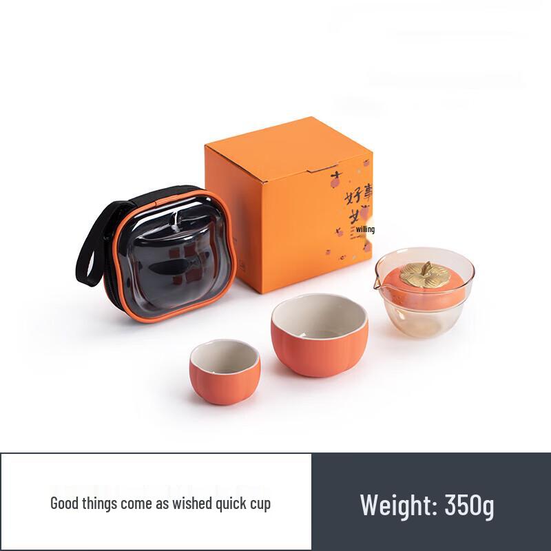 Portable Chinese Glass Travel Tea Set