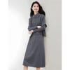 Elegant French Style Knitted Sweater Dress Two-Piece Set