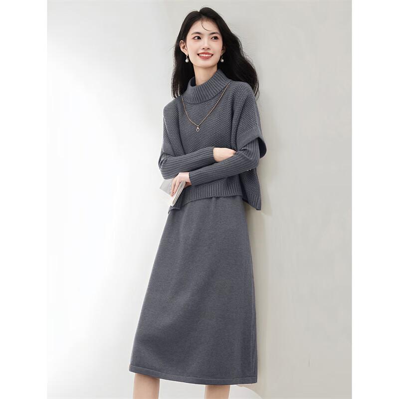 Elegant French Style Knitted Sweater Dress Two-Piece Set