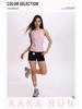 Women's Quick-Dry Breathable Sleeveless Sports Tank Top