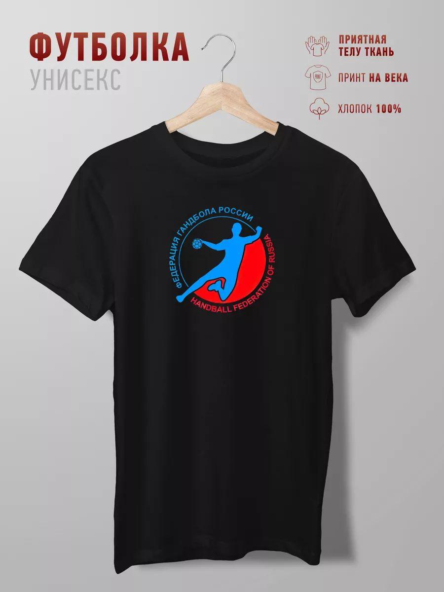 Russian Handball Federation print T-shirt S
