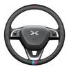 Premium Genuine Leather Steering Wheel Cover for New Xpeng P7, P5, G3, G9 - Ultra-thin, All-Season Grip