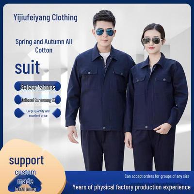 Heren Katoenen Werkkleding Pak - Lente/Herfst Stijl, Ideaal voor Elektriciens, Lassers; Duurzaam, Dik, met Reflecterende Strips voor Veiligheid.