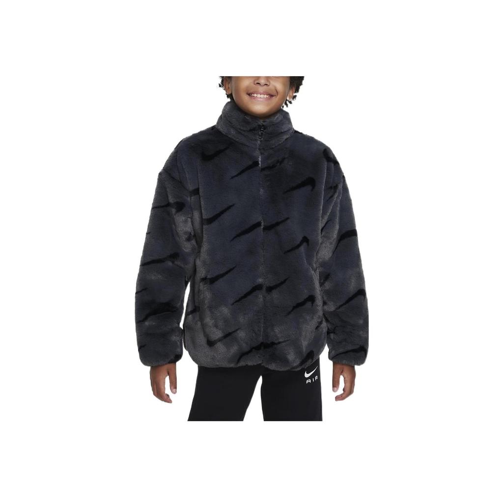 Nike Sportswear Kids Faux Fur Jacket Dark Smoke Grey/Black Kids Streetwear DV3252-070