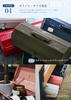 Toyo Steel Tool Box Y-350 Moss Green Width approximately 37 Depth 16 Height 12 cm Made Japan Storage