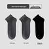 Men's Breathable Cotton Short Socks