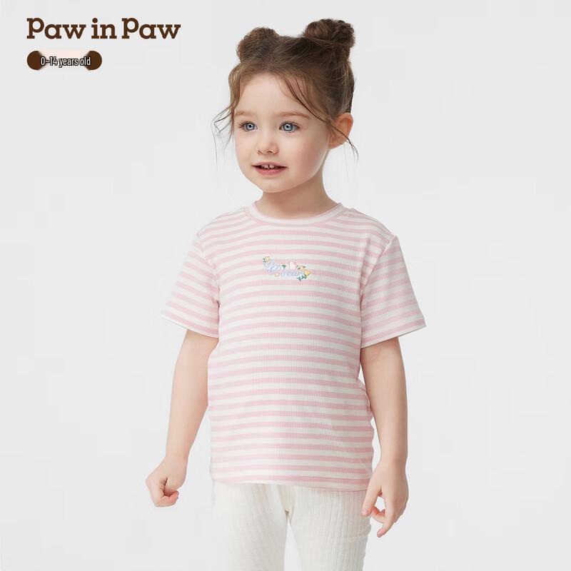 PawinPaw Girls' Cartoon Bear Striped Short Sleeve T-Shirt