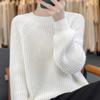 Women's Autumn & Winter Lazy Style Starry Shimmer Thickened Crew Neck Sweater Heavyweight Loose Knit Base Layer Top