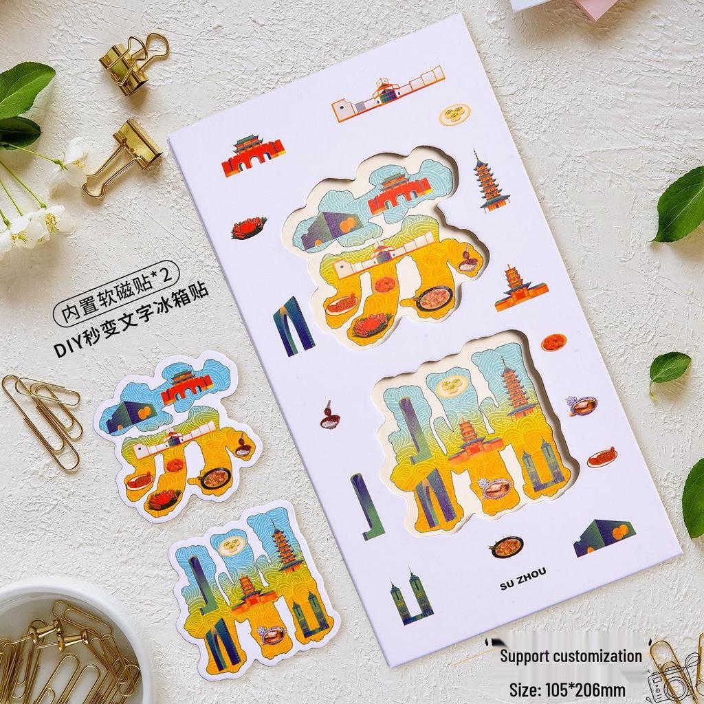 Accordion Fold City Attractions Stamp Collection Book