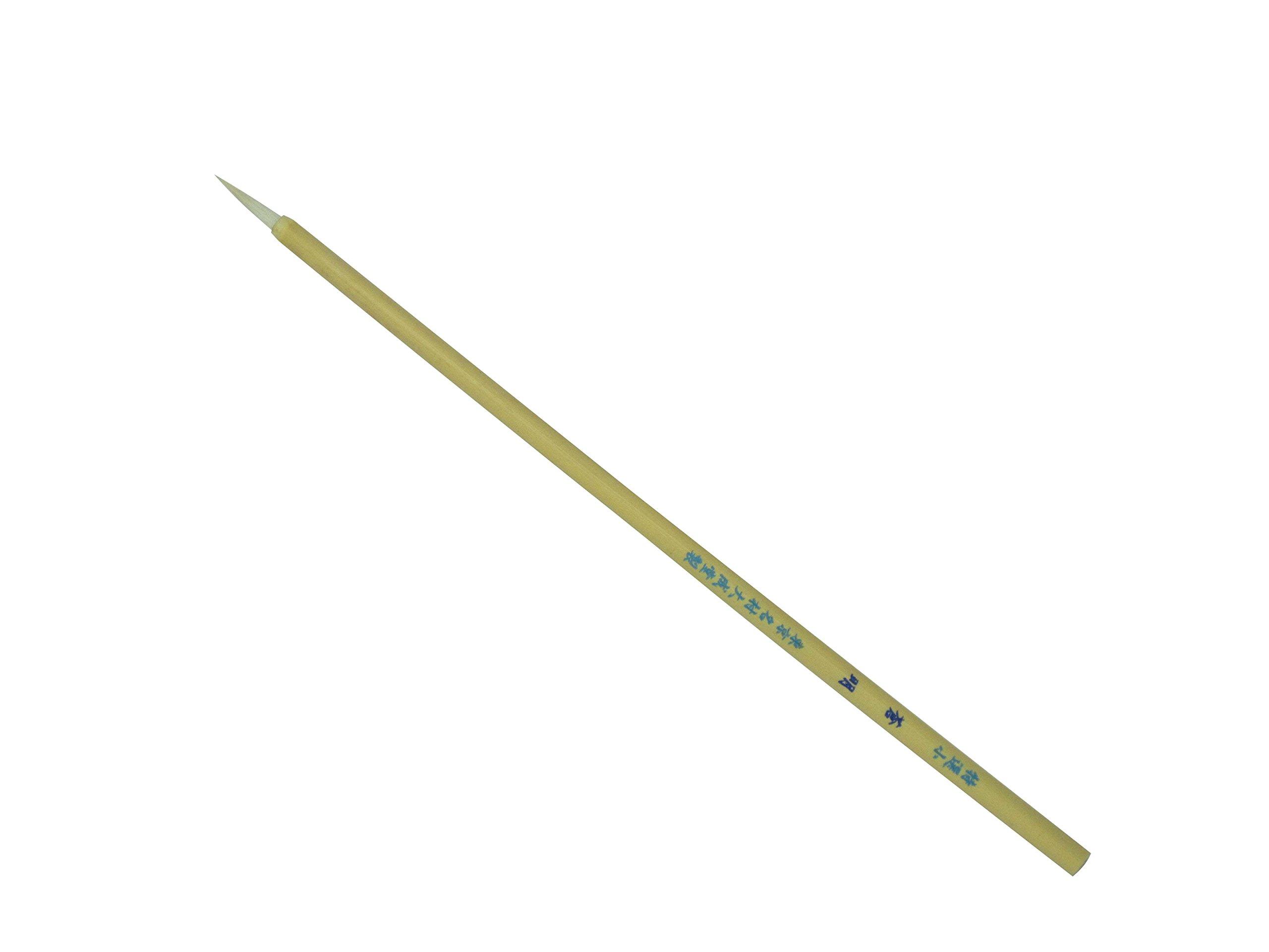 

Namurataiseidou Japanese Painting Brush Special Selection Somei Small