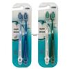 Beijiajie F676 Gum Care Soft Bristle Toothbrush - 10 Pack