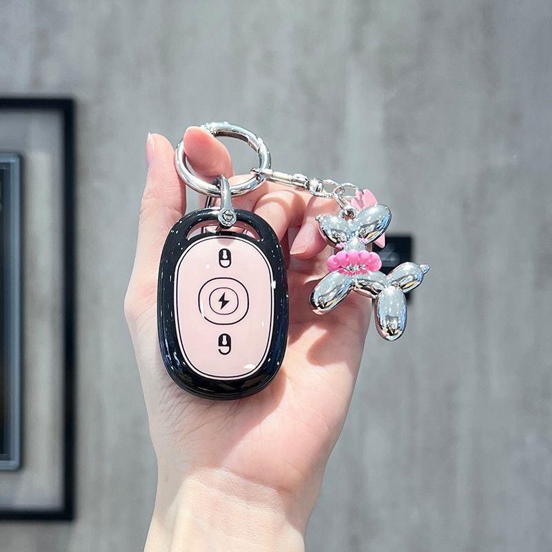 Aima Electric Scooter Key Cover - Metaverse Bubble Luna 2024 Remote Control Buckle for Female
