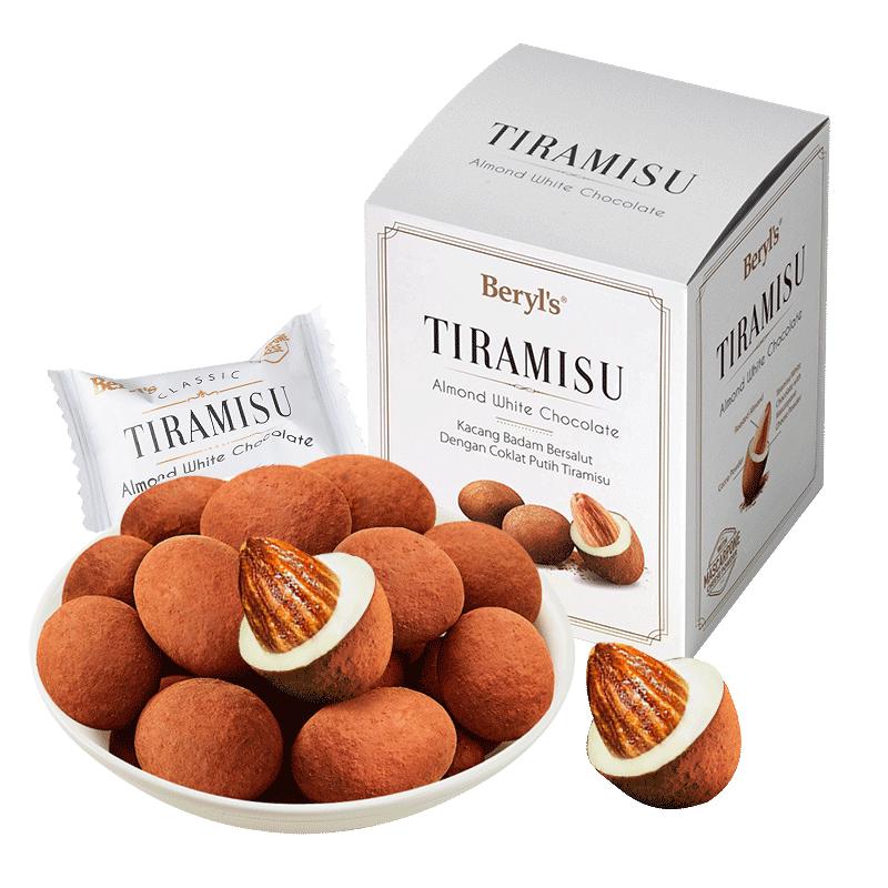 Beryl s Tiramisu Almond Chocolates