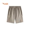 Anta Kids Boys' Outdoor Woven Capri Pants