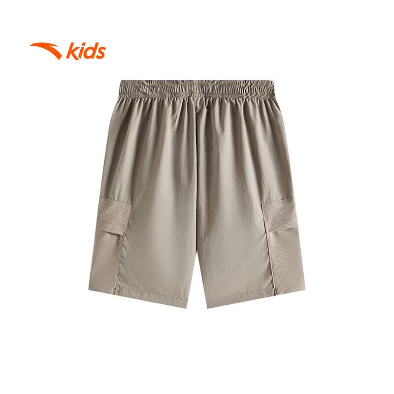 Anta Kids Boys' Outdoor Woven Capri Pants