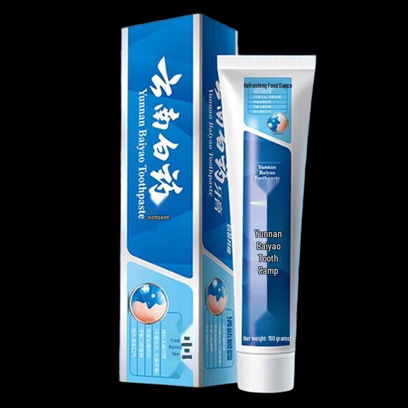Yunnan Baiyao YiYou Fresh Morning Dew Toothpaste