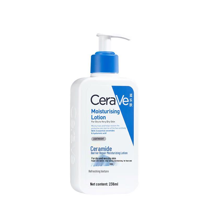 CeraVe Ceramide Barrier Repair Moisturizing Lotion