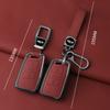 Metal Genuine Leather Auto Key Fob Cover Case Housing Fit For Vw Volkseagen Passat B8 Magotan Fit For Skoda Superb A7 Kodiaq Seat Key Ring Auto