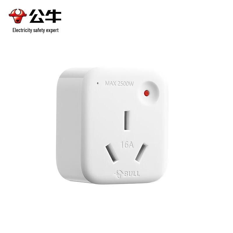 BULL 10A to 16A High Power Converter Plug CN plug (adapter included)