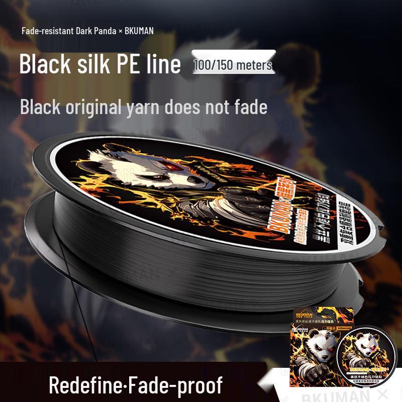 Рыболовная леска Jianliguan Black Silk Panda PE Гром Size 4