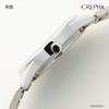 CREPHA Men's Analog Solar Rechargeable Watch with Metal Band, Silver, AV-AM175-WTS