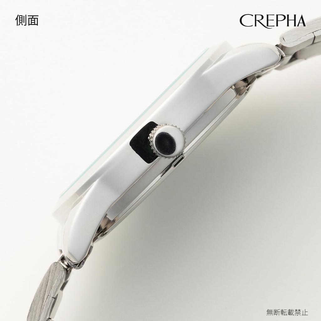 CREPHA Men's Analog Solar Rechargeable Watch with Metal Band, Silver, AV-AM175-WTS