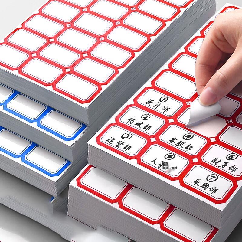 Self-Adhesive Name & Price Label Stickers