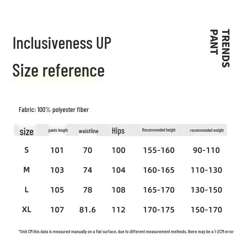 Women's 2025 High-Waist Straight Leg Cargo Sports Pants