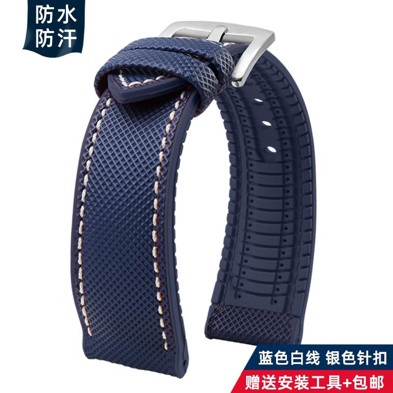 20mm 21mm 22mm 23mm 24mm universelles Nylon FKM-Gummi Unterarmband Wasserdichtes Uhrenarmband für Omega IWC SEIKO Uhr Herrenarmband