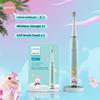 Children's Electric Toothbrush Soft Bristle Automatic Baby Over 2 Years Old Induction Rechargeable Air Bubble Brush