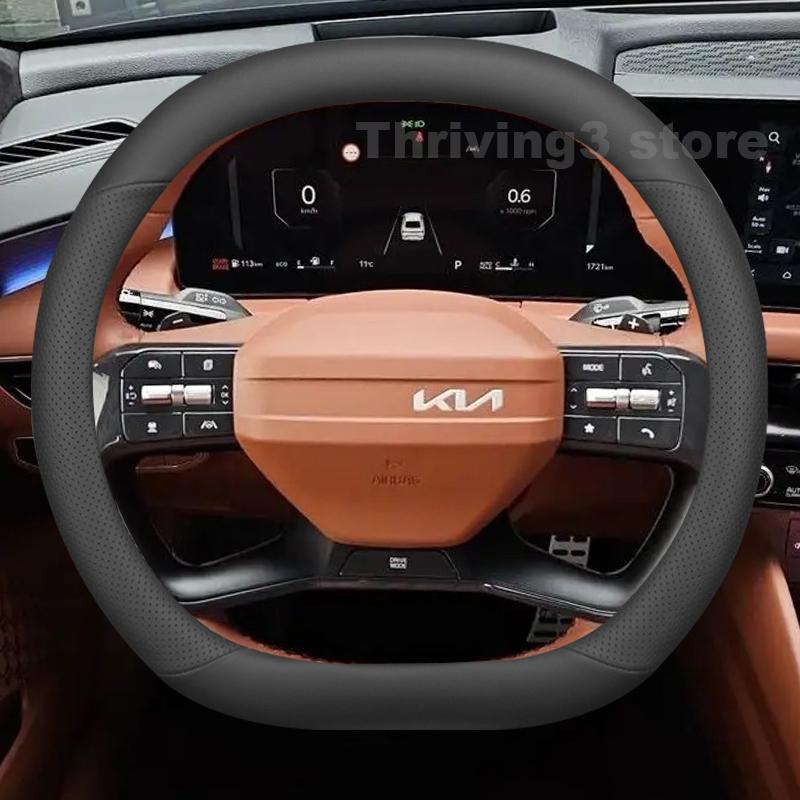 QDIM8 Leather Car Steering Wheel Cover For Kia K8 2025 2026 K4 S 2024 Covers For Covers Auto interior Kia K4 GT Line 2025 Accessories