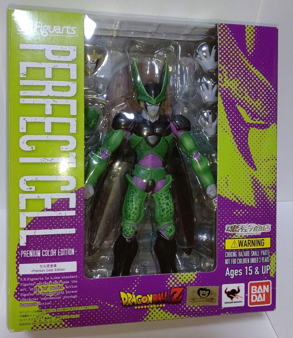 

[USED] Tamashii Web Exclusive S.H.Figuarts Cell Complete Figure (Boxed and Manual Included)