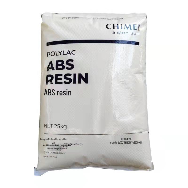 Hochfester ABS PA709 Rohstoff für Helme, Gepäck und Absätze