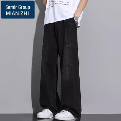 Παντελόνια – Τζιν