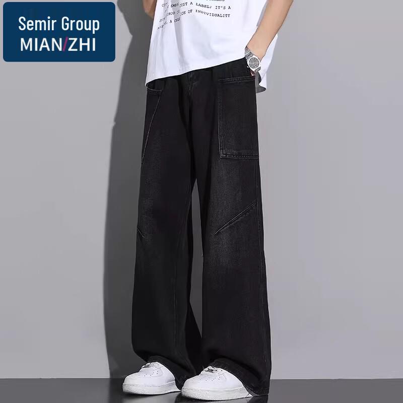 

Men s Loose Straight-Leg Casual Cotton Jeans XL