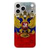 Soft Clear TPU Phone Case For iPhone 17 Air 16E 16 11 15 14 Pro MAX 12 13 7 8 Plus SE Easter Cover Protection Russian Flag
