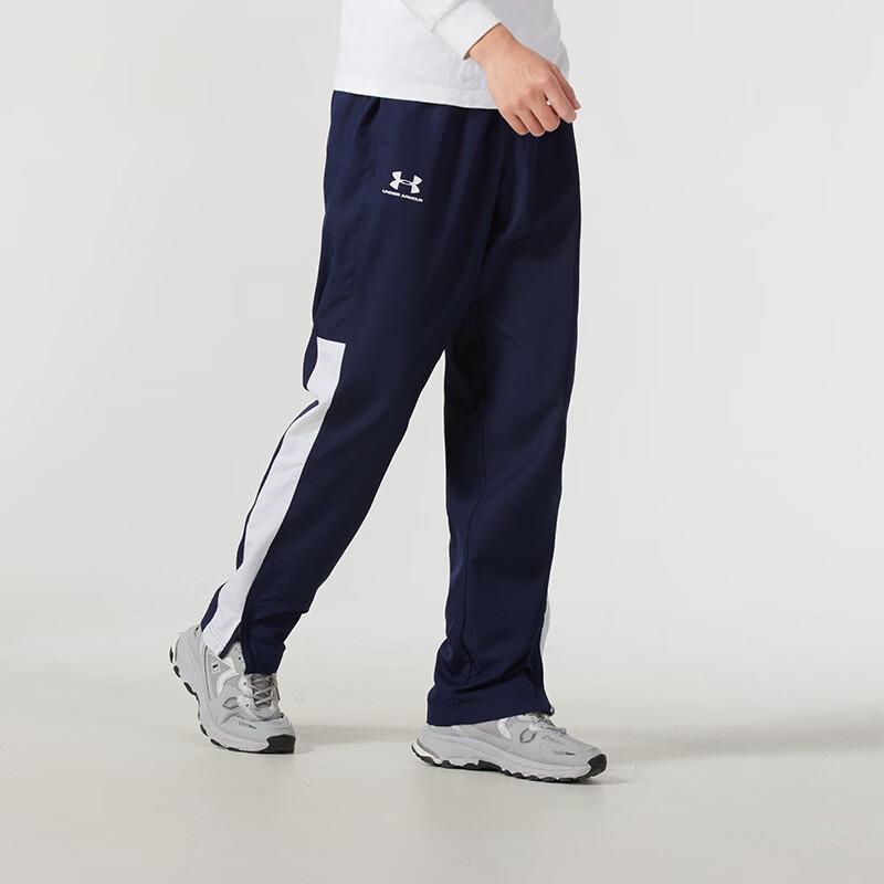 Under Armour Men's Woven Track Pants 1352031-410