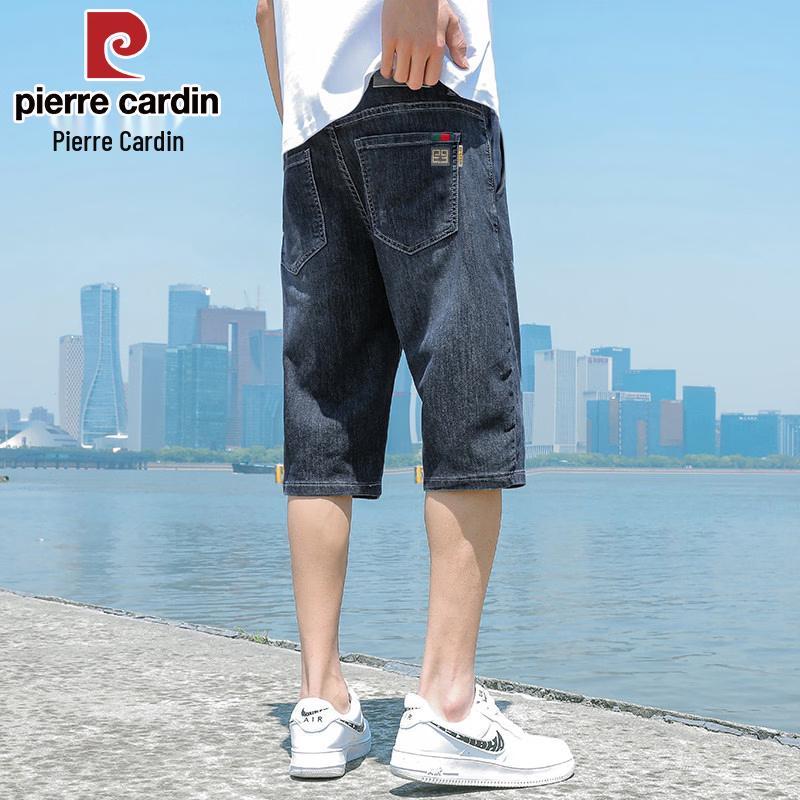 Pierre Cardin Men s Straight Loose Fit Denim Shorts 28