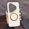 Applicable to Huawei Pura11Pro mobile phone case new Max advanced sense matte magnetic suction soft edge anti-drop  case moisture
