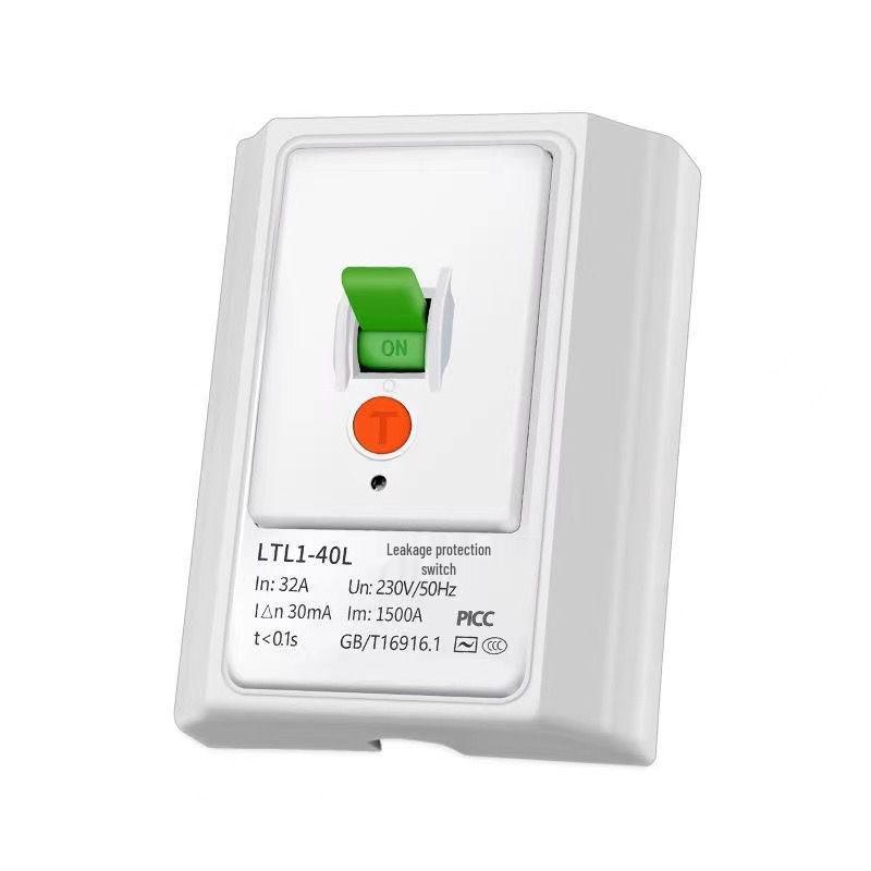2P/3P 32A/40A Home Leakage Protection Switch for Cabinet AC & Water Heater