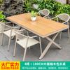Outdoor Villa Courtyard Outdoor Leisure Tea Outdoor Courtyard Table and Chair