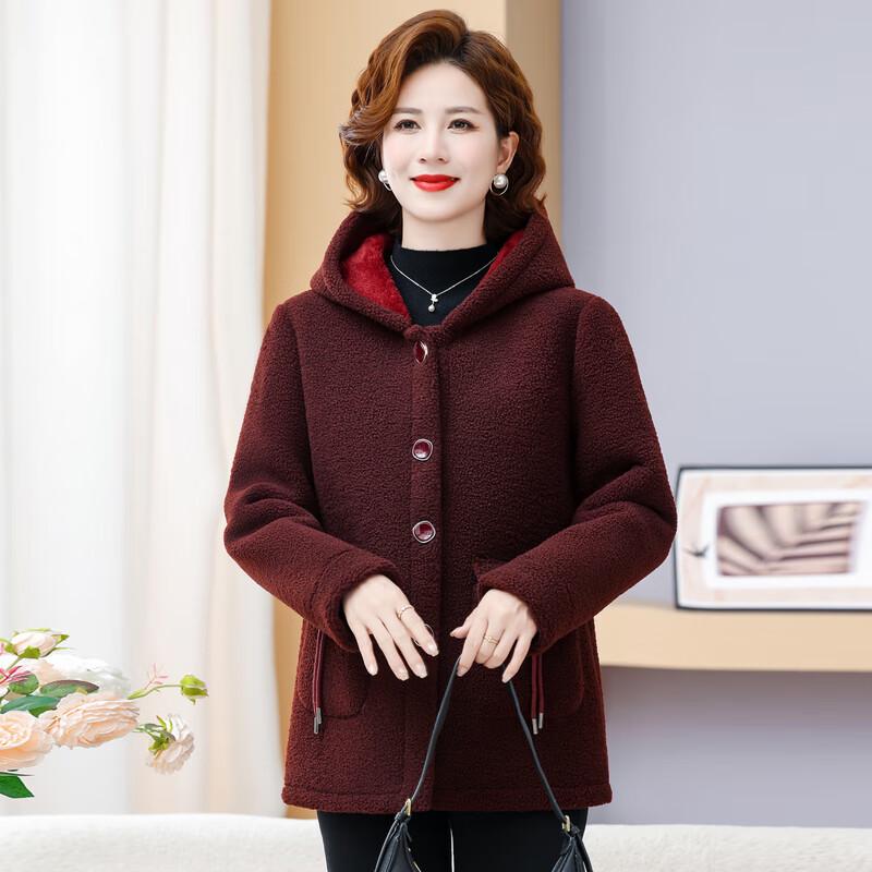 Moo Mom's Women's Mid-Length Fleece Winter Coat