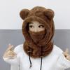 Windproof Winter Hats Balaclavas Mask Earflap Earmuff Cold Weather Bear Ear Hat  Women Girls