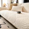Winter Plush Sofa Cushion & Blanket Combo Cover Set