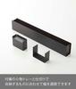 Yamazaki Slim Desk Organizer, Black, Approx. W50 x D5 x H8.2cm, Tower Storage Box, 5986